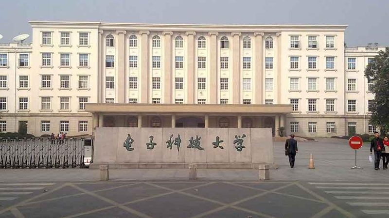 柔性线路板厚度：揭秘其标准与重要性