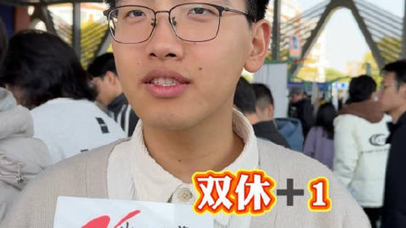 解码集成电路型号：揭秘查询技巧与要点