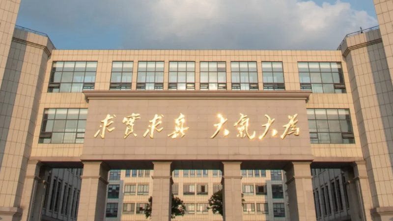 电子产品材质测试标准：揭秘材质背后的品质保证**