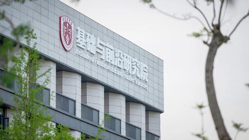 贴片三极管好坏测量，电路设计要点全解析