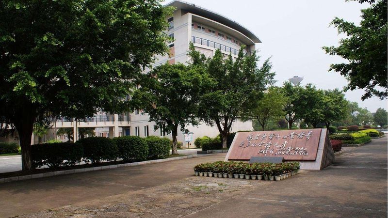 电子模块型号规格参数：揭秘其背后的技术奥秘**
