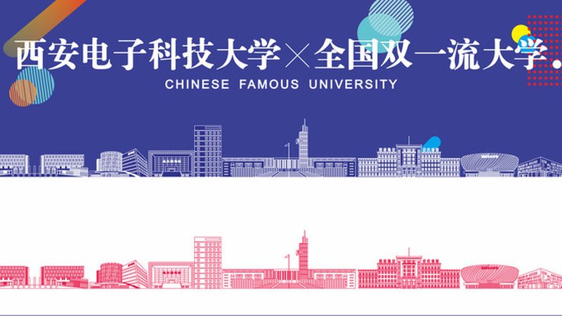 PCBA加工代工：一平方价格背后的考量因素